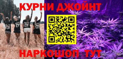 меф VHQ Ликино-Дулёво