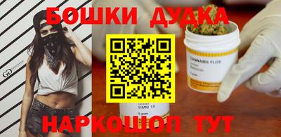 первитин Лесосибирск