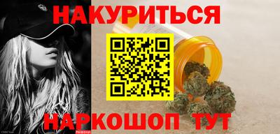 первитин Лесосибирск