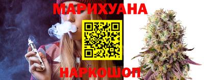 первитин Лесосибирск