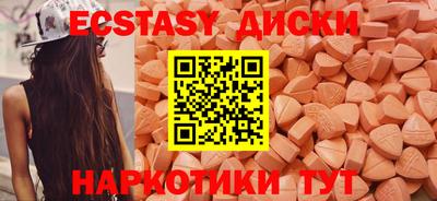меф VHQ Ликино-Дулёво