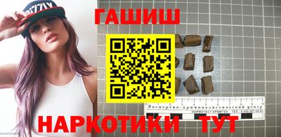 меф VHQ Ликино-Дулёво